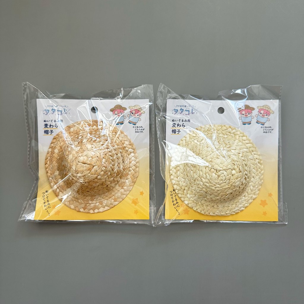[พร้อมส่งในไทย] หมวกฟางจิ๋ว หมวกฟางจิ๋วสำหรับตุ๊กตา ของแท้ 100% จากญี่ปุ่น