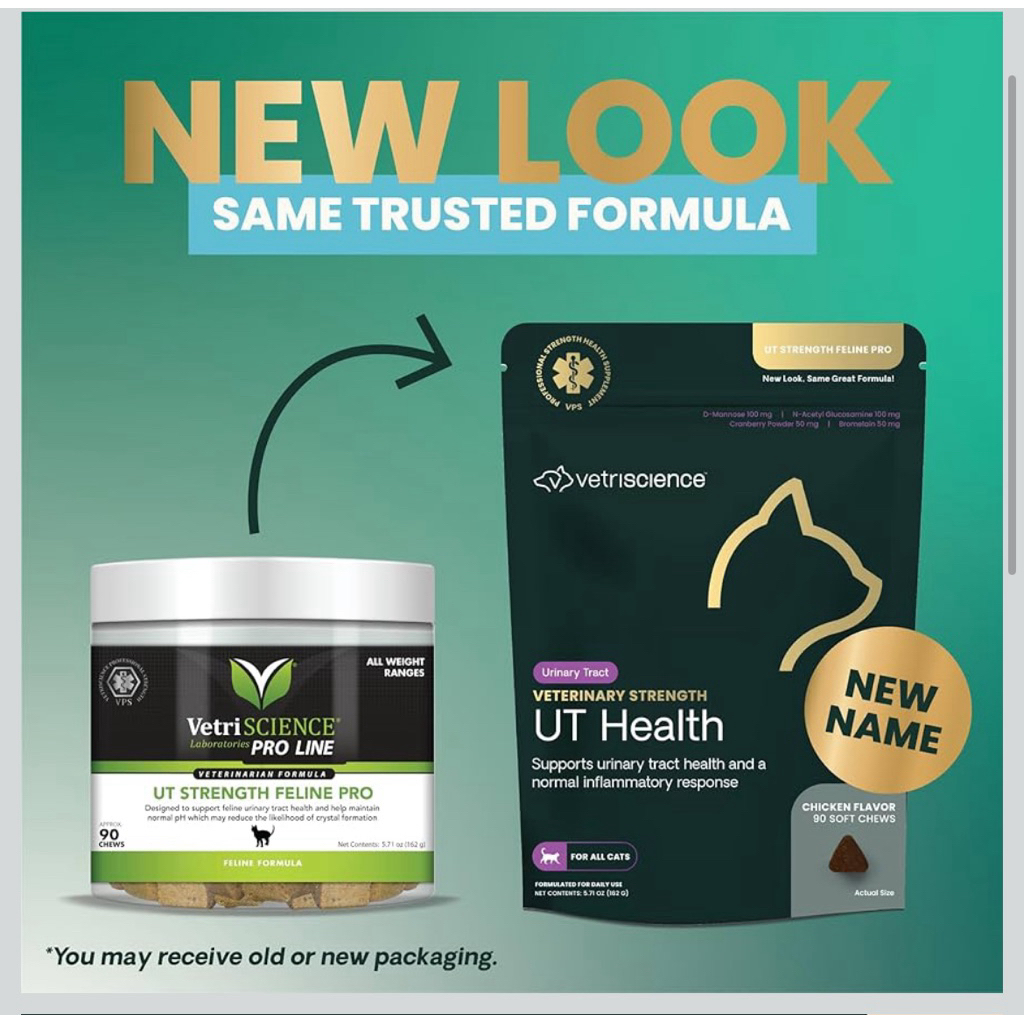 (90 เม็ด) วิตามินกระเพาะปัสสาวะอักเสบ รสไก่ VetriScience UT Strength Feline Pro - Urinary Tract Supp