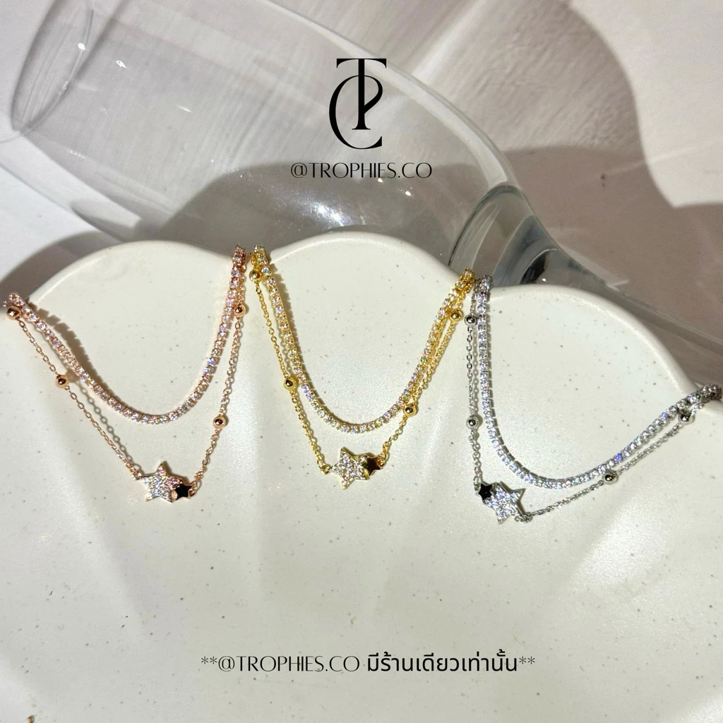 Trophies.co - Blink blink star bracelet 𝑻𝒓𝒐𝒑𝒉𝒊𝒆𝒔.𝒄𝒐 𝒔𝒊𝒈𝒏𝒂𝒕𝒖𝒓𝒆 กำไลสร้อยข้อมือดาว 2 เลเยอร์