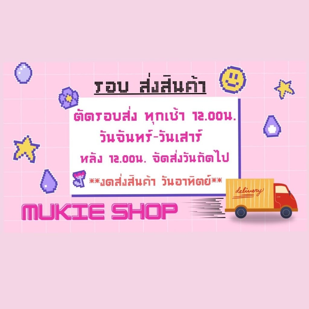 Mellow Shop DIY รวม ก้านต่างหู เฉพาะก้าน (แบบ Basic) อะไหล่ต่างหู เครื่องประดับ แพ็ค 20,50 ชิ้น - รูปที่ 5
