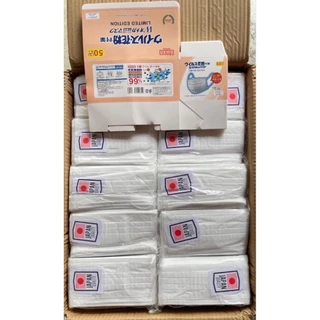 หน้ากากอนามัย japan (ป้องกัน pn 2.5)งานนาพิเศษ 1 กล่อง 50 ชิ้น (สินค้าส่งในกรุงเทพฯ)