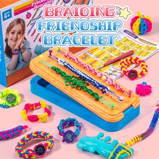 DIY กำไลถักมือเชือกฝ้าย สร้างโดพามีน สำหรับเด็กผู้หญิง ของขว…