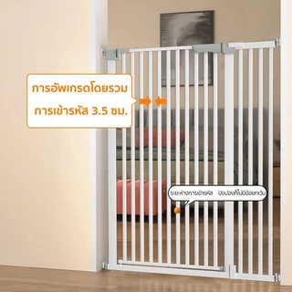 🐈150 ซม รั้วกั้นสัตว์เลี้ยง🐕‍🦺 สำหรับกันแมวโดยเฉพาะ ไม่ต้องเจาะรู ใช้ได้ทั้งแมวและสุนัข