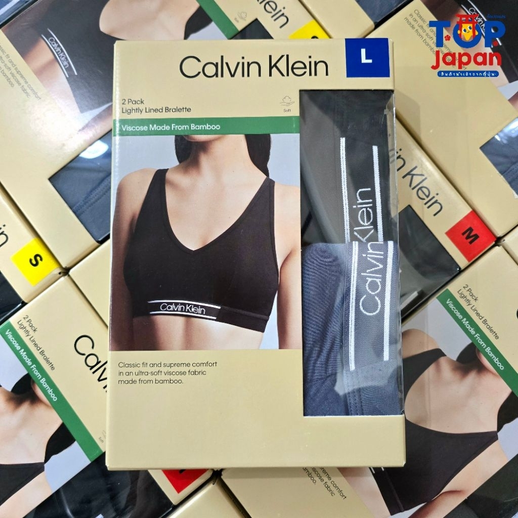 🚚พร้อมส่ง🇯🇵นำเข้าจากญี่ปุ่นแท้ 100% Calvin Klein Lightly Lined Bralette บรา CK เสื้อชั้นใน แพ็คคู่