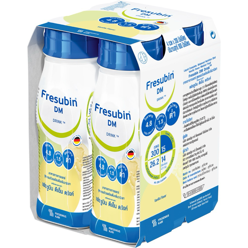 แท้ 💯Fresubin DM Drink เฟรซูบิน ดีเอ็ม ดริงค์