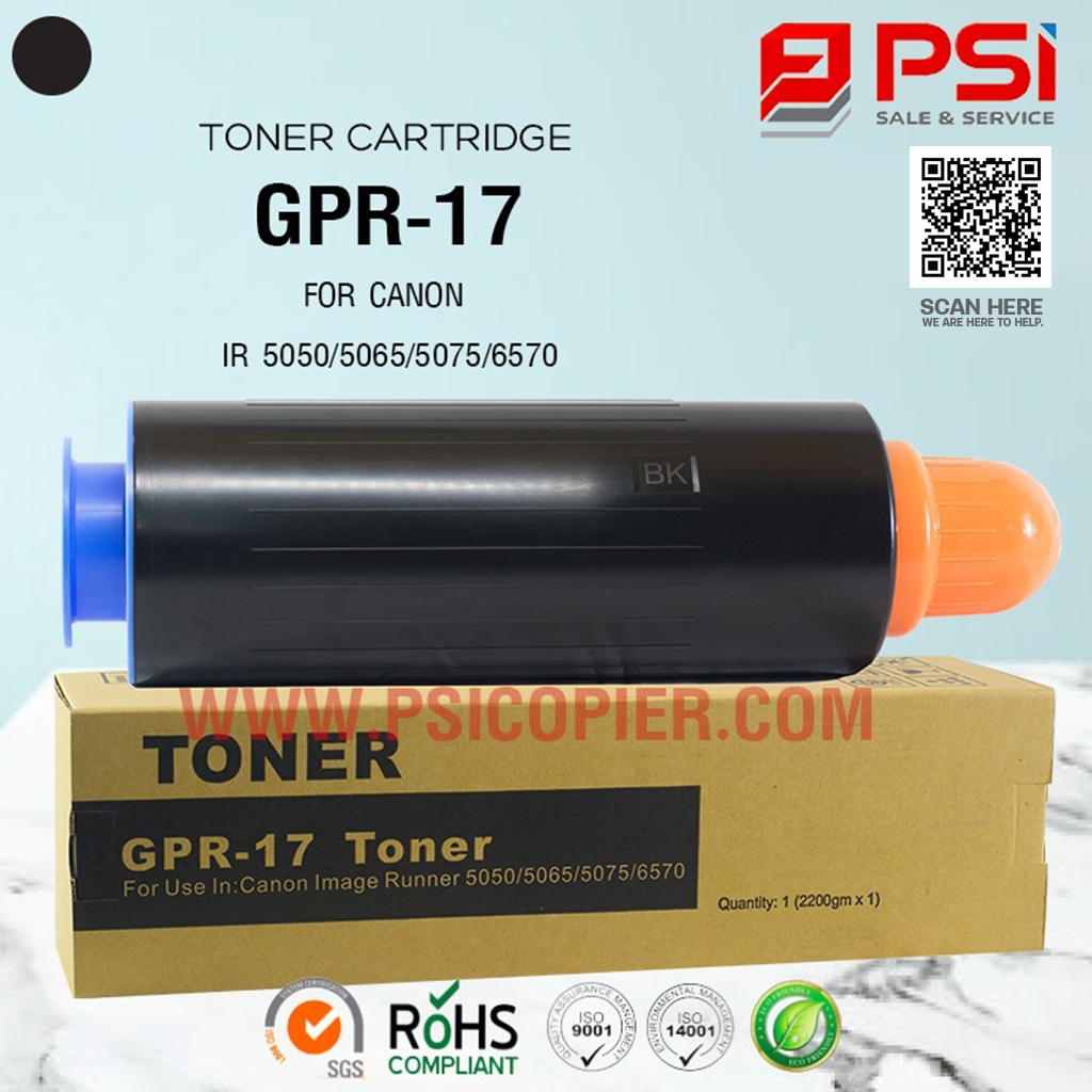 TONER FOR IR5065/6570 (หลอด)