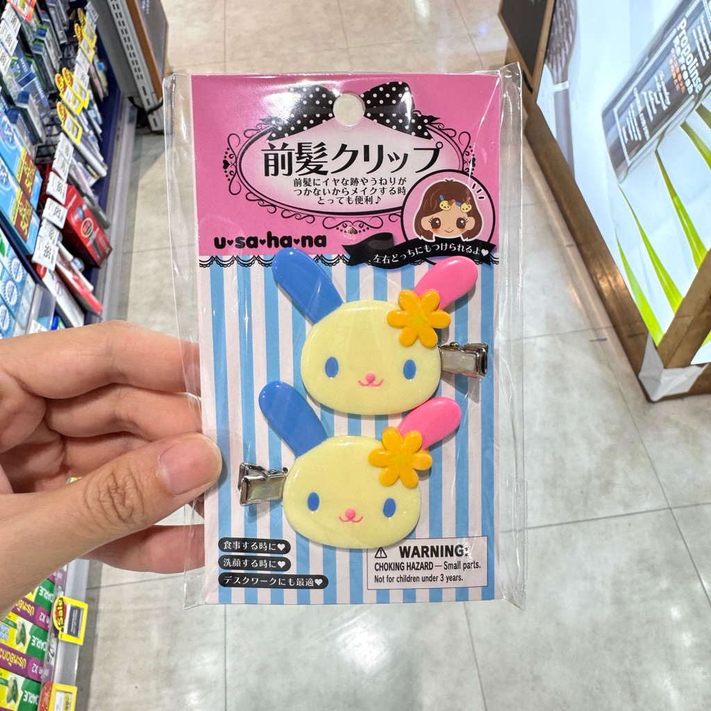 กิ๊บติดผม Usahana Sanrio