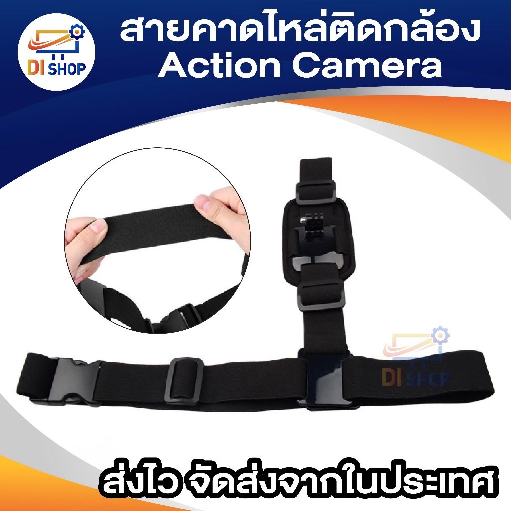 สายคล้องไหล่สายรัดสำหรับ GoPro Hero 6 5 4 3+ 3 เซสชัน SJ6000 SJ5000 SJ4000 Xiaomi YI