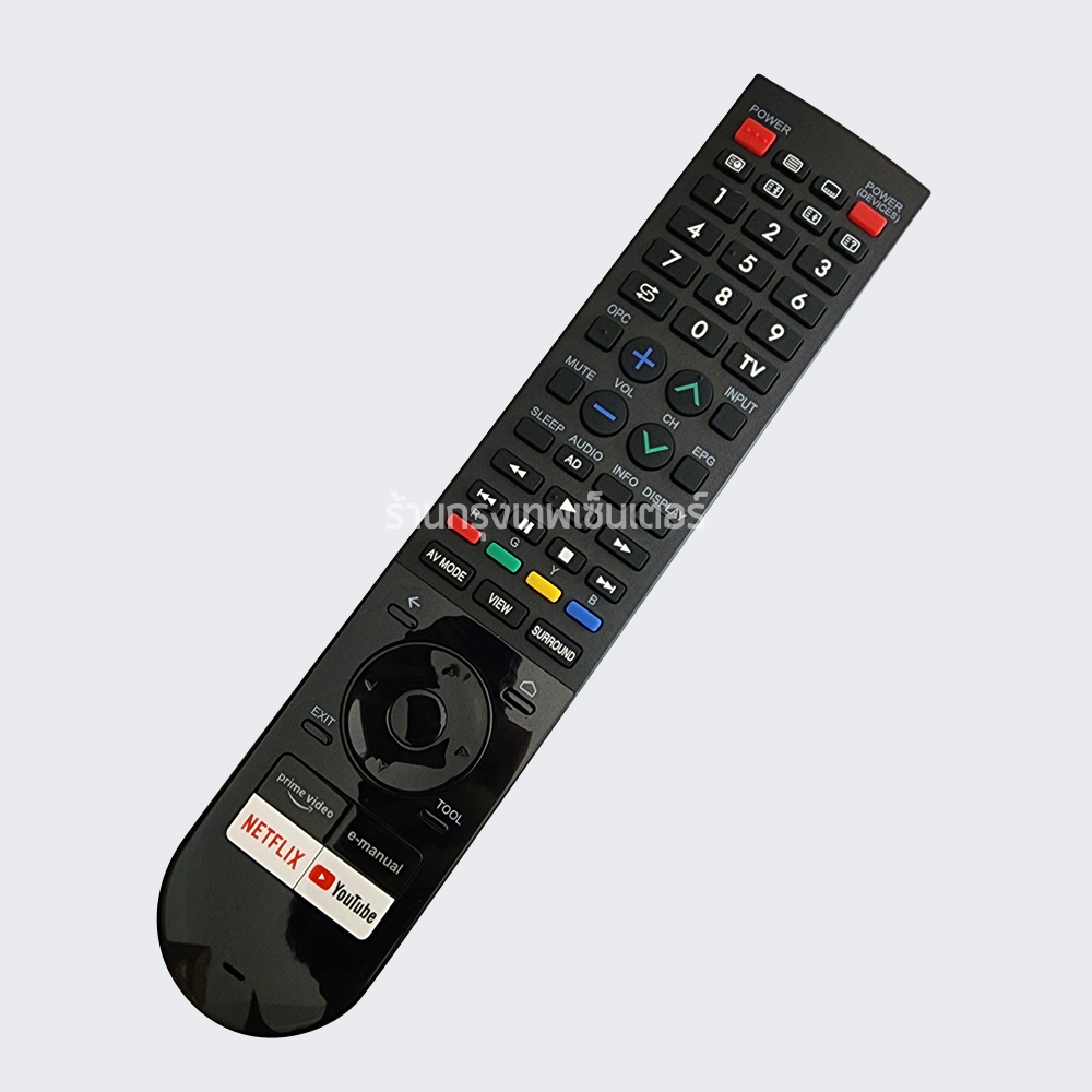 รีโมททีวี ชาร์ป Sharp Smart TV รุ่น GB328WJN1 [รูปทรงแบบนี้ ใช้ได้เลย] มีพร้อมส่งตลอด ส่งทุกวัน - รูปที่ 2