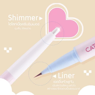 Cathy Doll Eye Baby Dolly Eye Stick เคที่ดอลล์ อายเบบี้อาย ปากกาดอลลี่อาย 2หัว 0.2g+0.3ml