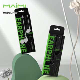 Maimi หูฟัง รุ่น H59 Earphone  3.5mm กดรับสายได้ เสียงดี ทั้…