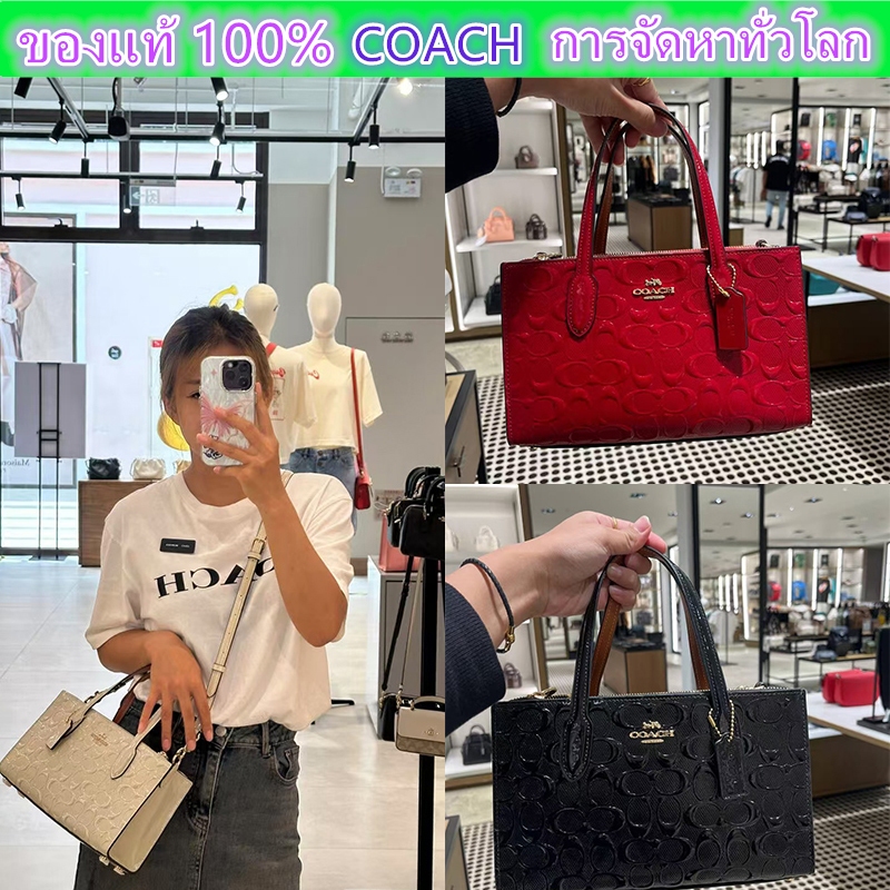 COAC H outlet Nina 25กระเป๋าถือสตรีใหม่, กระเป๋าสะพายสตรี, กระเป๋าโท้ท，ของขวัญผู้หญิง