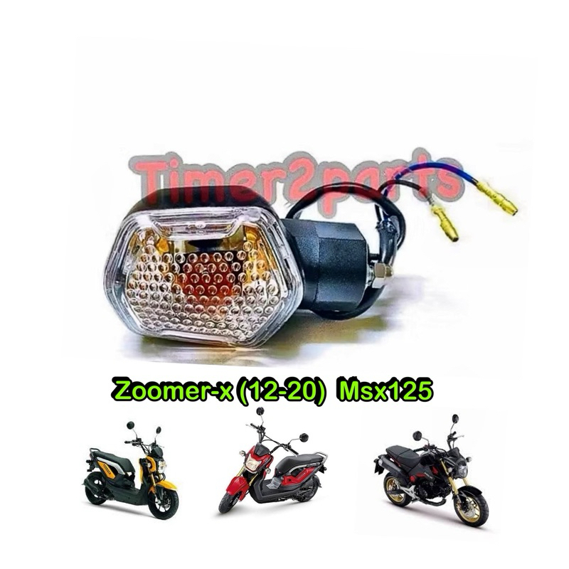 ไฟเลี้ยว Zoomer Msx เก่า มอเตอร์ไซค์ อย่างดี ไม่หักง่าย ราคา/ดวง
