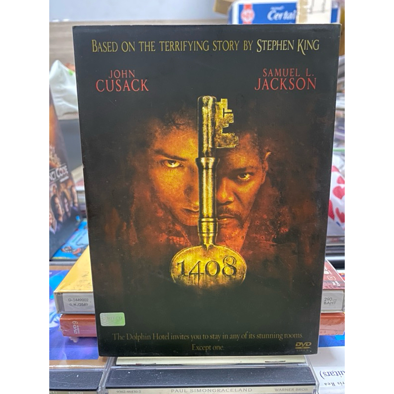 DVD : 1408 ห้องสุสานแตก.