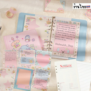 พร้อมส่ง🇹🇭กระดาษรีฟิว A6 A5 6ห่วง กระดาษโน๊ต ไส้แฟ้ม ไส้เติม…