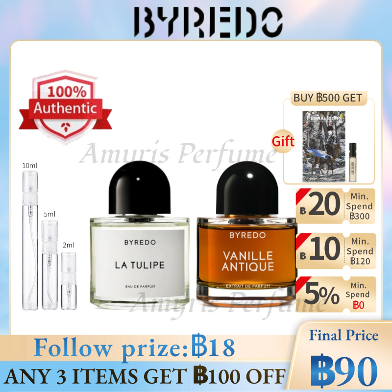 [🚀พร้อมส่ง] แท้จริง💯% Byredo La Tulipe / Vanille Antique 2ml EDP Female JANISTARRR น้ําหอมผู้หญิง