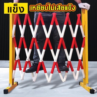 แผงกั้นไฟเบอร์ยืดหดได้ GFRP ราวกันตก ราวเหล็ก รั้วกั้น รั้วก…