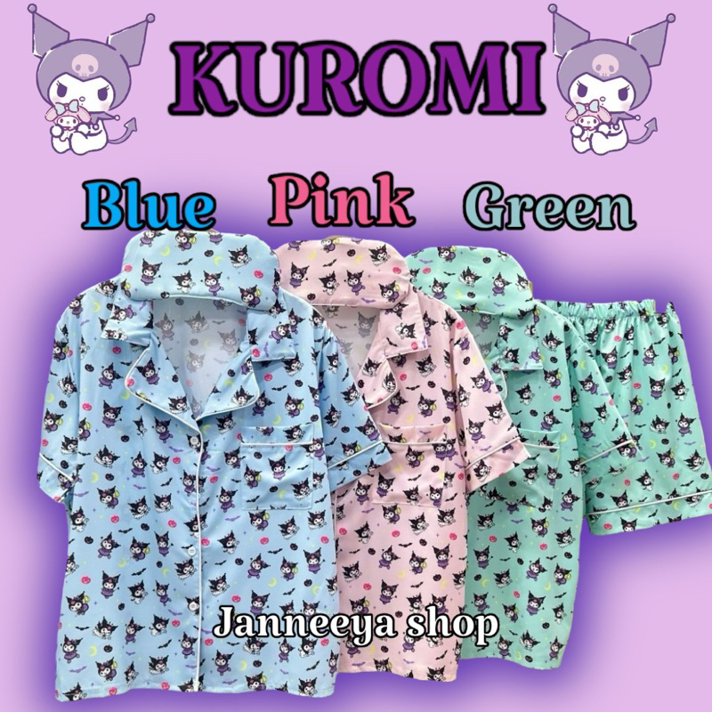 💜😈KIROMI😈💜💤🛌ชุดนอน ผ้าไหมเกาหลี ขาสั้น (แขนสั้น+ขาสั้น) Bigsize /Freesize 👩🏻👱🏻‍♂️ 🆓 ฟรี ผ้าปิดตา