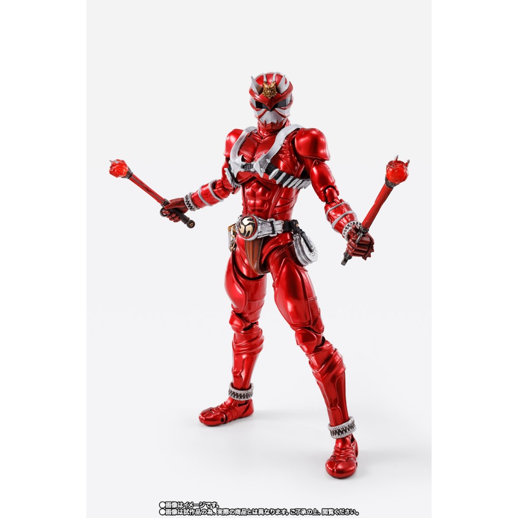 S.H.Figuarts Kamen Rider Hibiki Kurenai 4573102603128