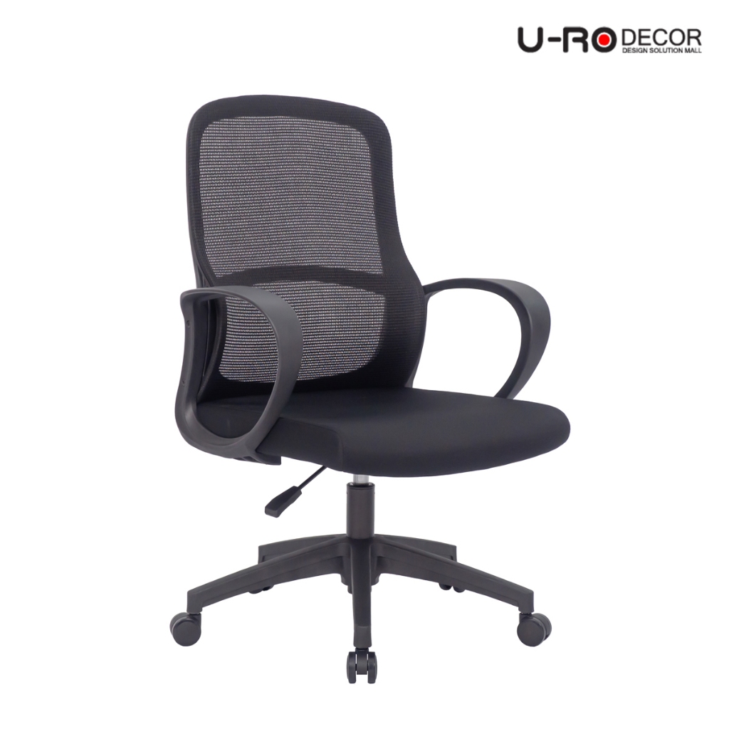 U-RO DECOR เก้าอี้สํานักงาน รุ่น NAILA (เนลล่า) มี 2 สี และสามารถปรับระดับสูง-ต่ำได้ OFFICE CHAIR