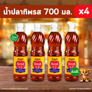 รวมสินค้าสำหรับใช้โค้ด 40-50% ของใช้ในครัว น้ำปลา รสดี ซอส บะหมี่กึ่ง ผงชูรส (เก็บโค้ดในไลฟ์สด)