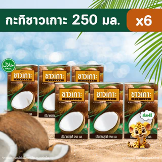 ตะกร้ารวมของใช้ครัวเรือน ฯลฯ (พิเศษ สั่งในไลฟ์สด ลด 40%) ♥