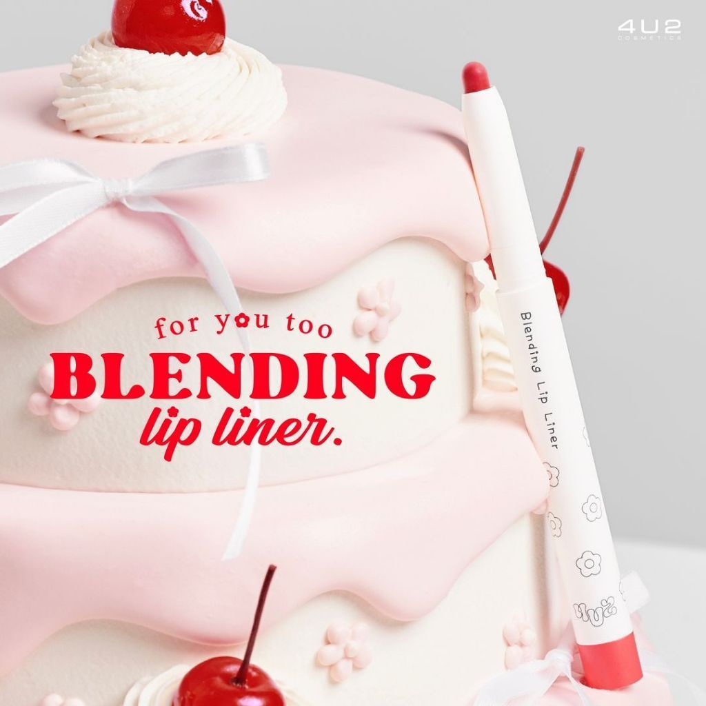 [ของแท้] ดินสอเขียนขอบปาก โฟร์ยูทู ลิปไลเนอร์ เบลอขอบปาก เนื้อแมท 4U2 Blending Lip Liner