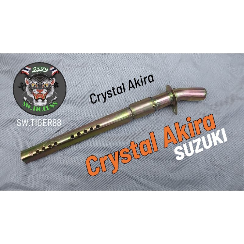 ไส้ท่อ Crystal AKIRA สินค้าคุณภาพเก่าเก็บมือ1สภาพนางฟ้า ตรงปก 100%