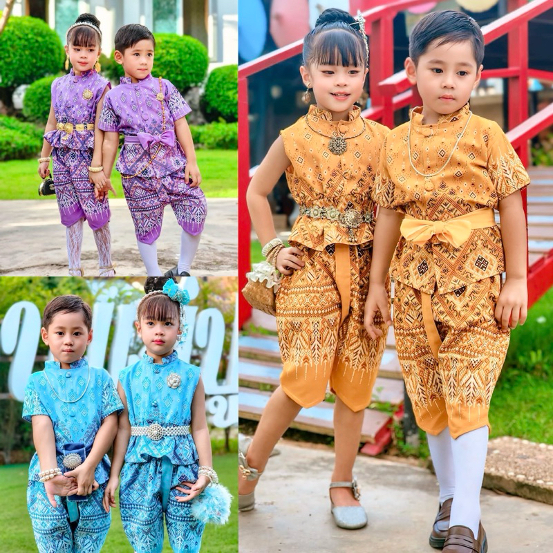 ชุดไทยเด็กผู้ชาย ชุดไทยเด็กผู้หญิง ชุดไทยคู่