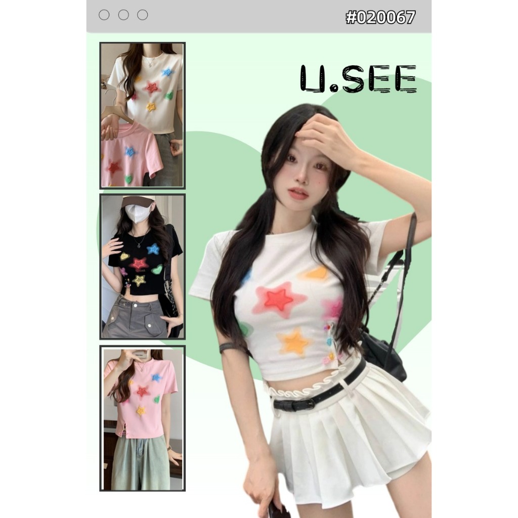 สื้อท่อนบน เสื้อแขนสั้น เเต่งลายดาว เชิ้ตสไตล์Y2K สไตล์เกาหลี #2067