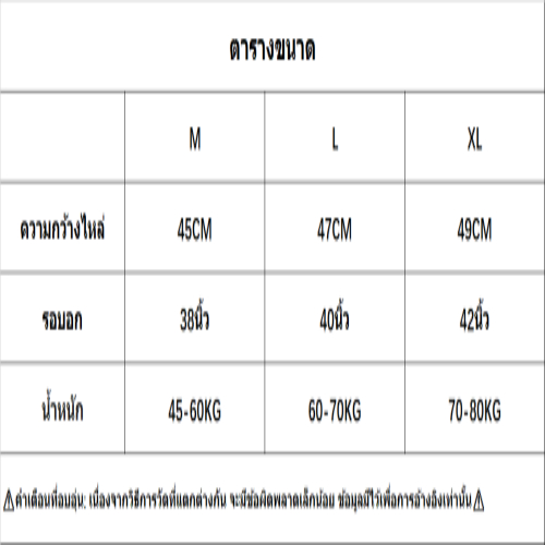 【พร้อมส่ง】คุณภาพสูง เสื้อยืดคอกลมผู้ชาย T-shirt เสื้อยืดสีพื้น เสื้อยืดผ้าฝ้ายแท้ ไม่หด ไม่ย้วย ใส่สบาย เกรดพรีเมี่ยม - รูปที่ 3