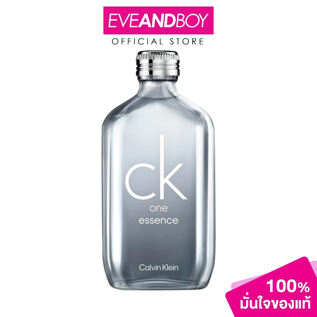 CALVIN KLEIN Ck One Essence Parfum Intense คาลวิน ไคลน์ ซีเควัน เอสเซนส์ พาร์ฟูม อินเทนส์