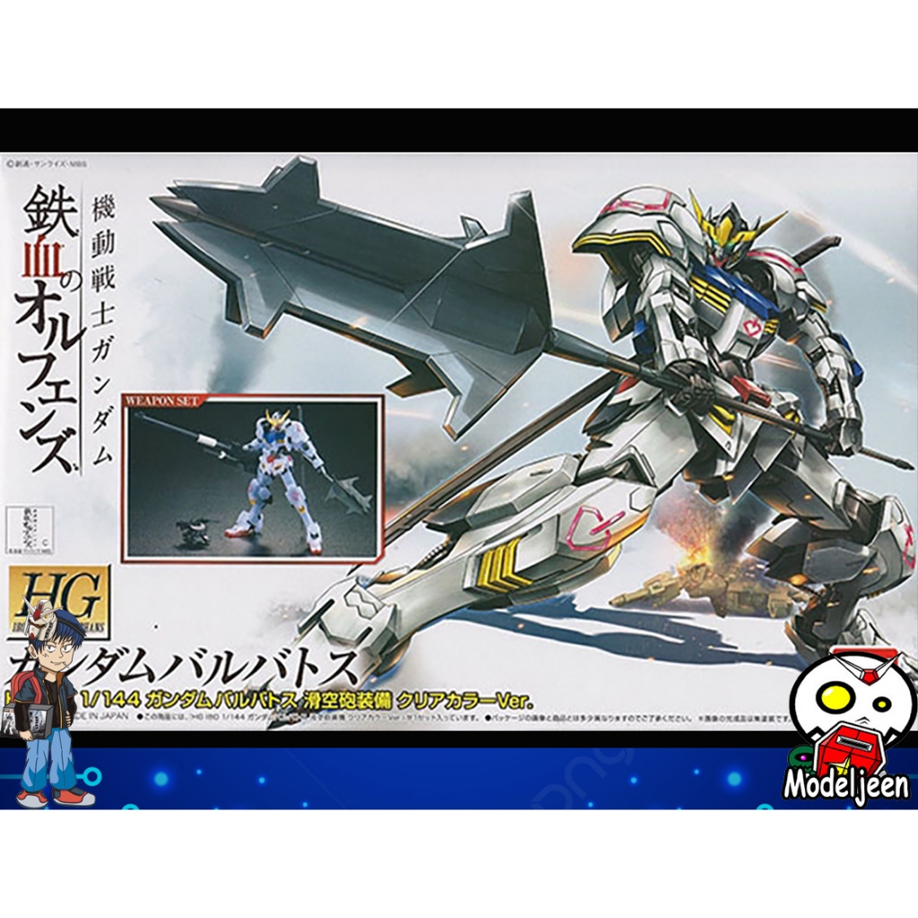(Bandai-Expo) HG 1/144 Gundam Barbatos Clear Color Ver.