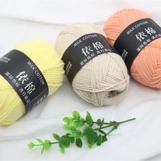 ไหมพรมคอตตอนนม น้ำหนัก50กรัม 86สี ไหมพรม 4ply milk cotton yarn พร้อมส่งจากไทย