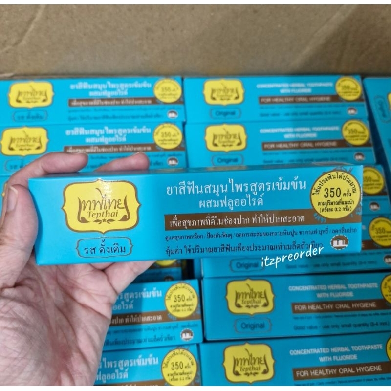 ✅️Exp 2027✅️ ยาสีฟันเทพไท ขนาด 70 กรัม TEPTHAI ✨️สินค้าแท้ 100% จาก King Power✨️