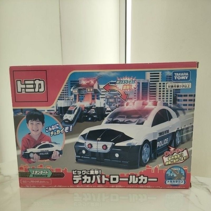 Tomica World Transform Big Patrol Car Takara Tomy