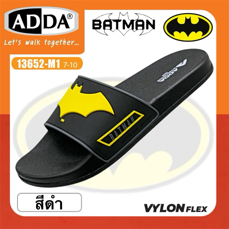 ADDA Vylon Flex รองเท้าแตะแบบสวม รุ่น 13652-M1