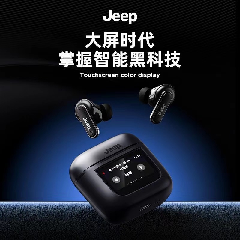 Ew118หูฟังไร้สายระบบสัมผัสอัจฉริยะ Jeep TWS หูฟังบลูทูธบล