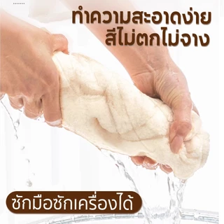 ผ้าคลุมโซฟาอเนกประสงค์ ผ้าคลุมฟอร์นิเจอร์ ขนาด 180*230CM /180*340CM ผ้าห่ม เนื้อผ้านุ่ม สไตล์นอร์ดิก