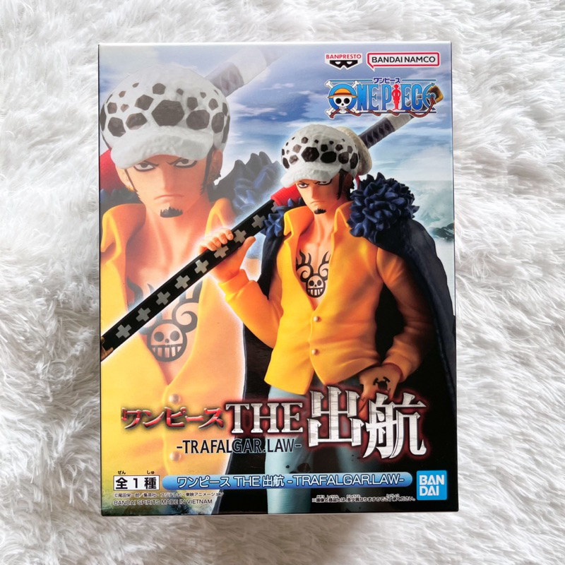 (ของแท้) พร้อมส่ง ทราฟัลการ์ ลอร์ วันพีซ โมเดล Trafalgar Law - One Piece Shukko Banpresto Model Figu