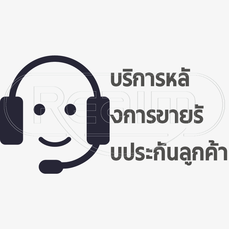 REAIM บัตรรับประกันการบริการลูกค้าหลังการขาย หากคุณมีคำถามใด ๆ โปรดติดต่อเราและเราจะพยายามอย่างดีที่สุดเพื่อช่วยคุณแก้ปั