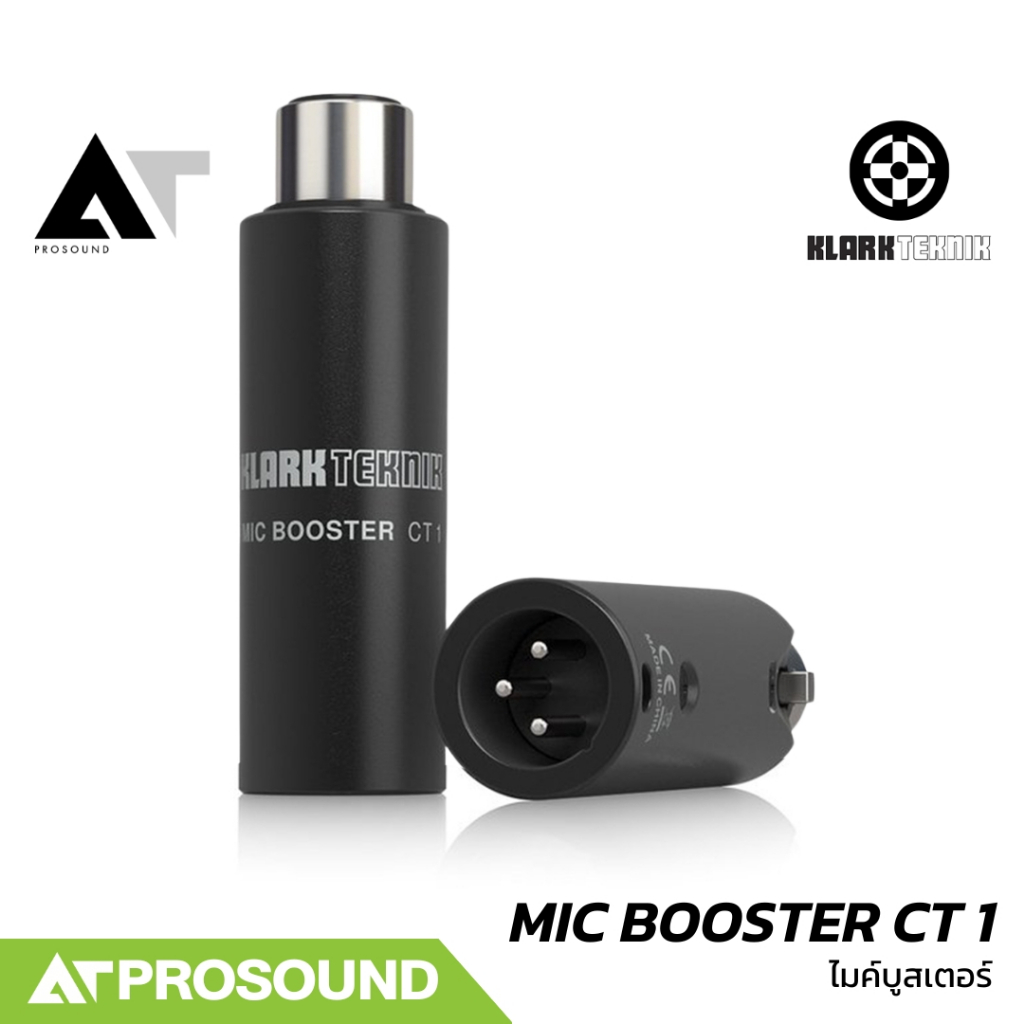 KLARK TEKNIK MIC BOOSTER CT 1 ไมค์บูสเตอร์ ปรีแอมป์คุณภาพสูงช่วยเพิ่มอัตราขยาย + 25dB AT Prosound