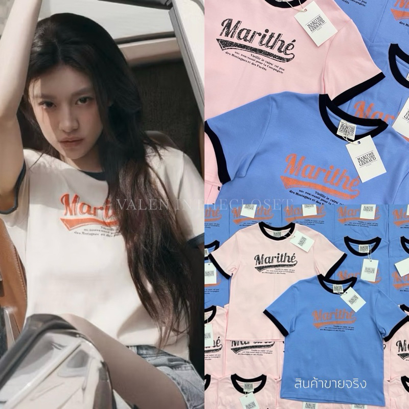 Marithe T-Shirt เสื้อยืดแบรนด์ รุ่นใหม่ งานชนช็อปเลยค้า เกาหลีสุดๆ