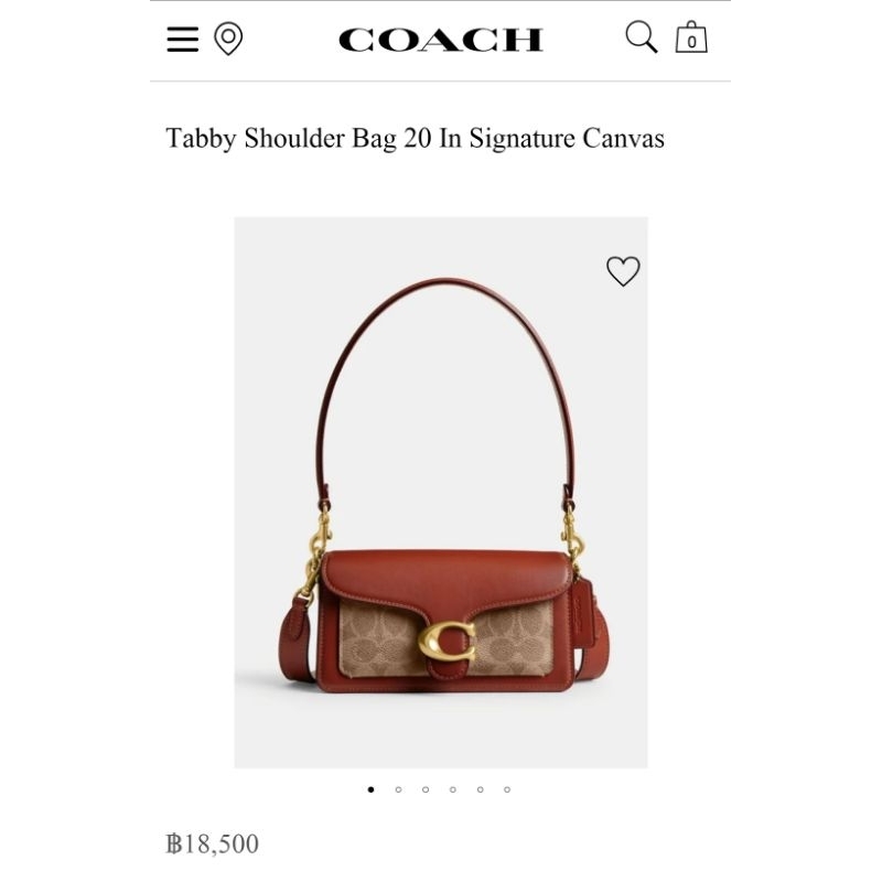 กระเป๋า​Coach  Tabby Shoulder Bag 20นิ้ว​ ลาย​signature