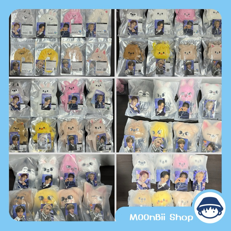 [พร้อมส่ง] Stray Kids x SKZOO '𝑺𝑲𝒁𝑶𝑶'𝑺 𝑴𝑨𝑮𝑰𝑪 𝑺𝑪𝑯𝑶𝑶𝑳' Merchandise + POB 1 ใบ