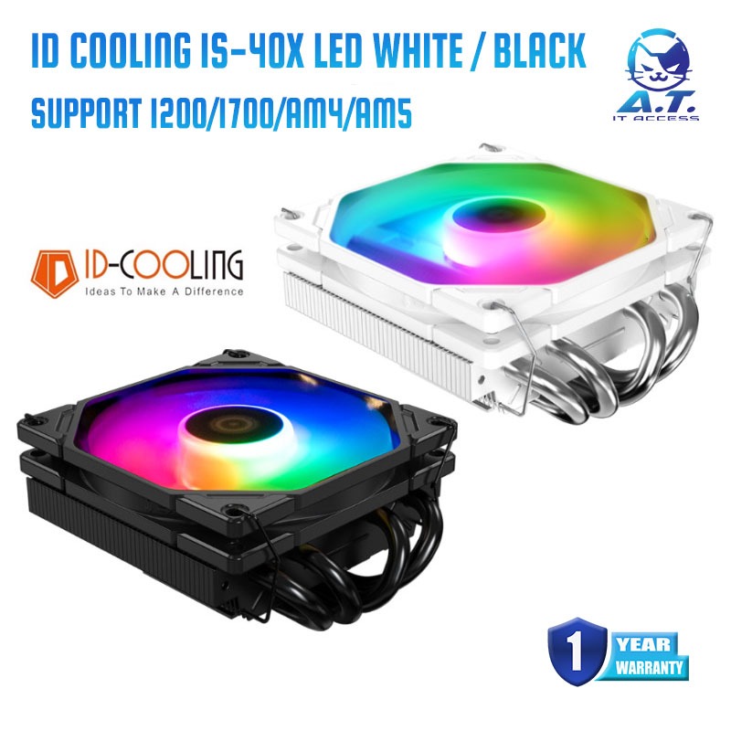 ID-COOLING IS40X LED WHITE / BLACK พัดลม CPU Cooler ฮีทซิงค์