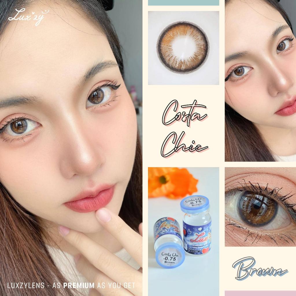 🔥คอนแทคเลนส์ฟิลเตอร์ ขนาดมินิ✨Brown / Choco / Black✨Costa Chic (Luxzylens)