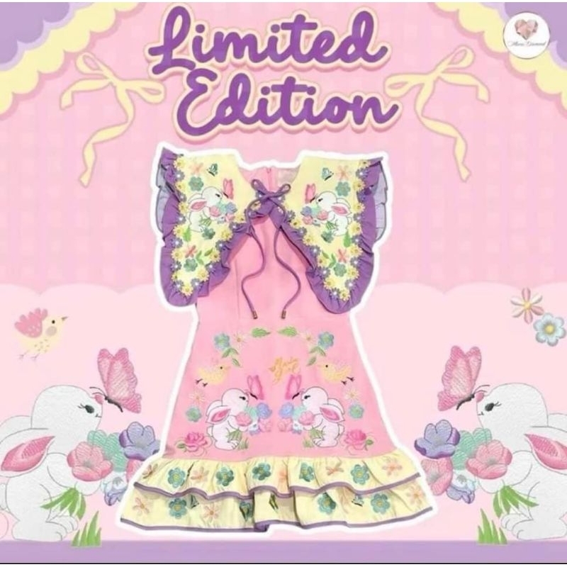 MARIA DIAMOND : LIMITED EDITION MINI DRESS