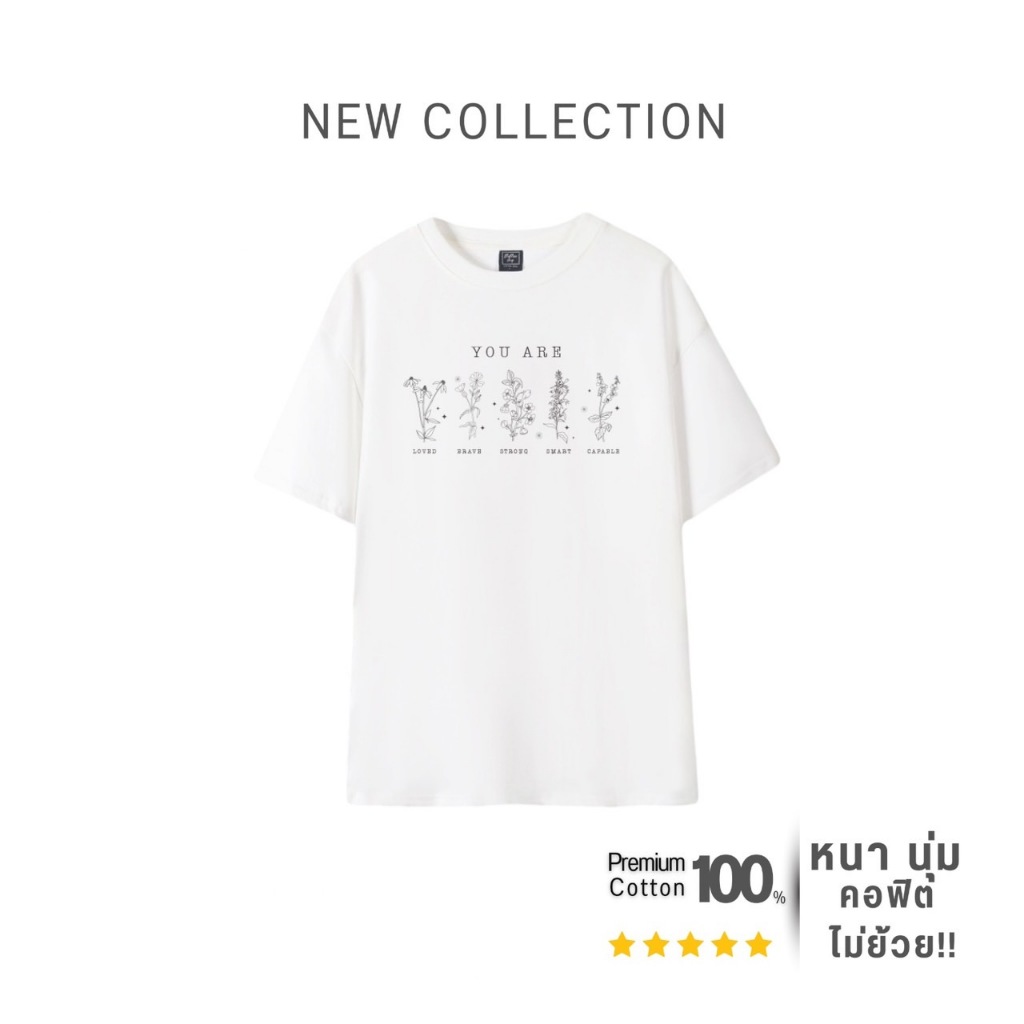 MEMEE~เสื้อยืดCOTTON USA ผ้าหนานิ่มS-3XL (You are Flower5)