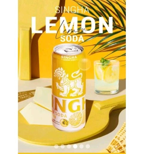 สิงห์เลม่อนโซดา singha lemon soda